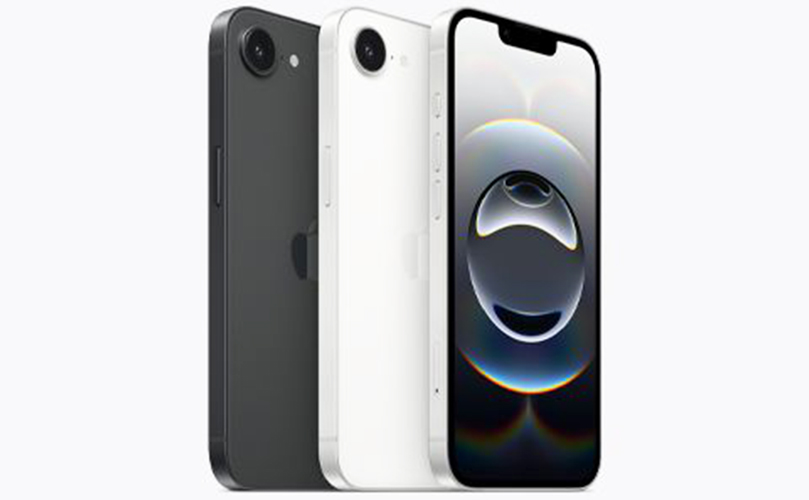 iPhone 16eの質入れなら質預かり専門店の名古屋の質屋 金蔵（キンゾー）