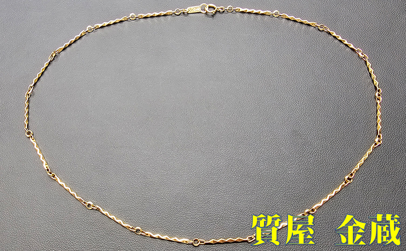 質店 | 名古屋 | 金蔵（キンゾー） | Gold | 金 | ネックレス | Necklace | 質預かり | 質入れ