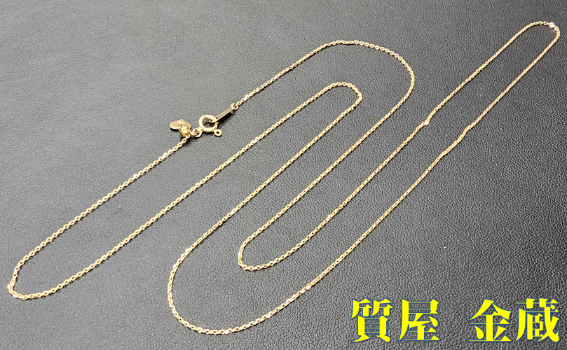 質店 | 名古屋 | 金蔵（キンゾー） | Gold | 金 | ネックレス | Necklace | 質預かり | 質入れ