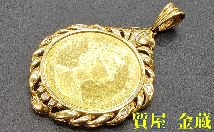 質店 | 名古屋 | 金蔵（キンゾー） | Gold | 金 | ペンダント | Pendant | 質預かり | 質入れ