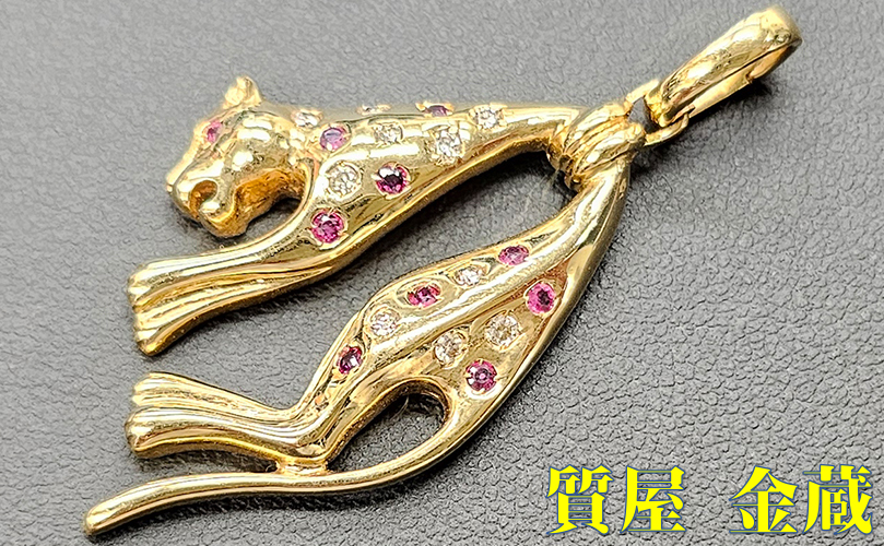 質店 | 名古屋 | 金蔵（キンゾー） | Gold | 金 | ペンダント | Pendant | 質預かり | 質入れ