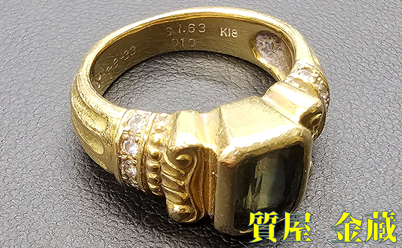 質店 | 名古屋 | 金蔵（キンゾー） | Gold | 金 | 指輪 | リング | Ring | 質預かり | 質入れ