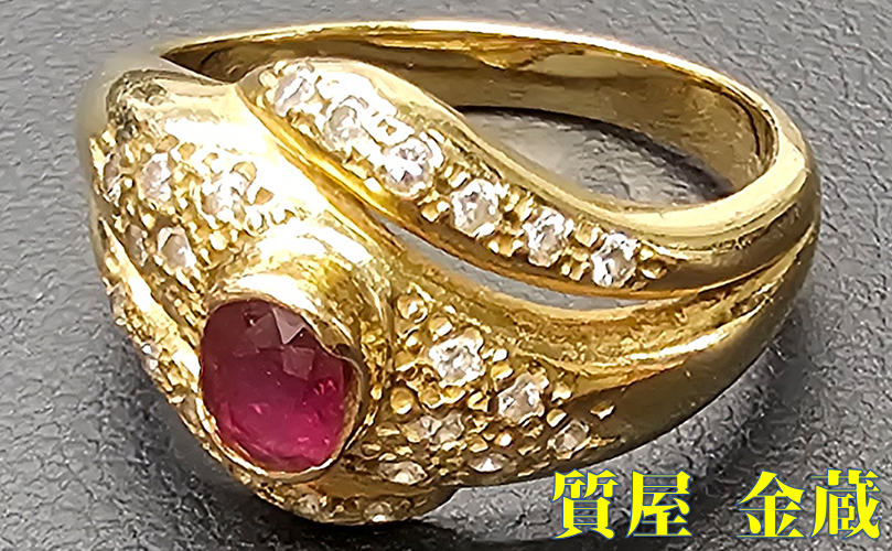 質店 | 名古屋 | 金蔵（キンゾー） | Gold | 金 | 指輪 | リング | Ring | 質預かり | 質入れ