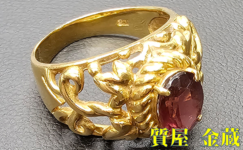 質店 | 名古屋 | 金蔵（キンゾー） | Gold | 金 | 指輪 | リング | Ring | 質預かり | 質入れ